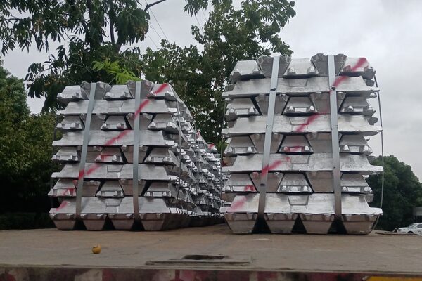 ALUMINIUM